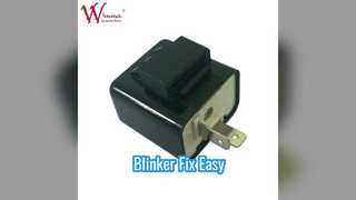 オートバイのウインカーフラッシャーの修正