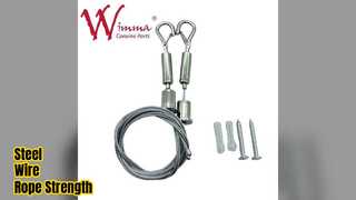 重用鋼鉄ワイヤロープ