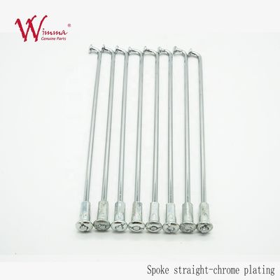 質  Motorcycle Spokes And Nipples Chrome High Performance CD125 Professional Supplier 工場
