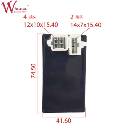 モーターサイクルの電気部品 CDI DY200WOLF モーターサイクルの電気部品 ISO9001 認証
