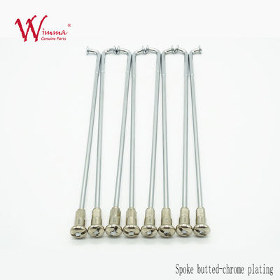オーダーメイド 3/8 インチステンレス鋼 304 モーターサイクルのスピークセット ISO9001 認証されたホイールスピークと乳首