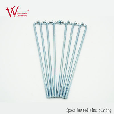 モータークロスのホイールスピーク CD125 モーターサイクルのホイールのスピークを交換する 高強度KTM