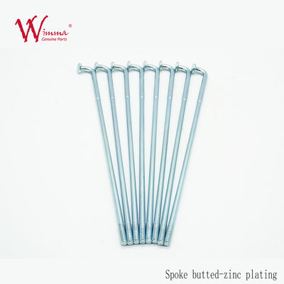 6-11G カワサキの輪磨き耐性のためのオートバイスペック交換